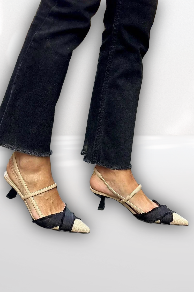 Women’s Elegant Slingback Pumps